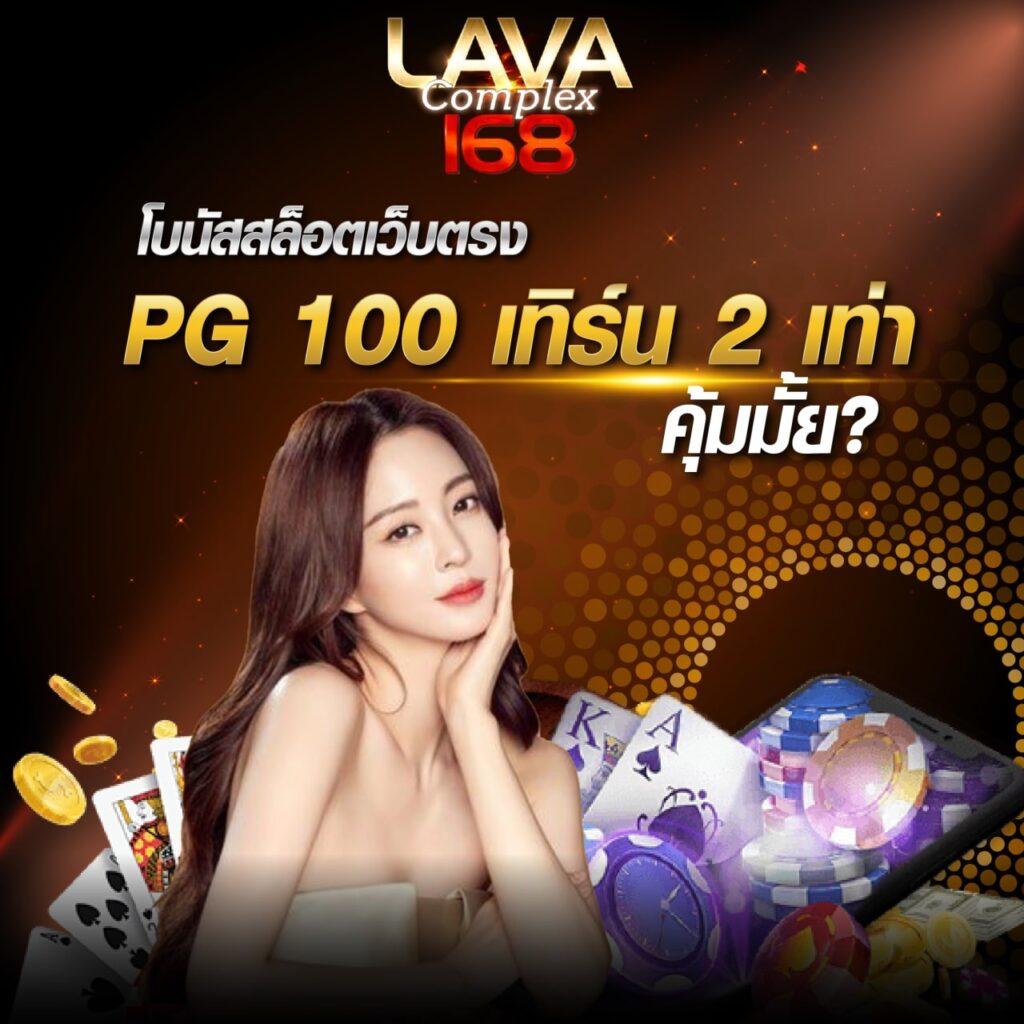 7m บ้านบอล ฝากถอนรวดเร็ว เดิมพันง่าย ได้เงินจริงแน่นอน