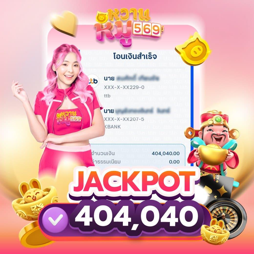 7m ผลบอล- เว็บดูผลบอลแม่นยำ พร้อมเทคนิคทำเงินง่ายที่สุด