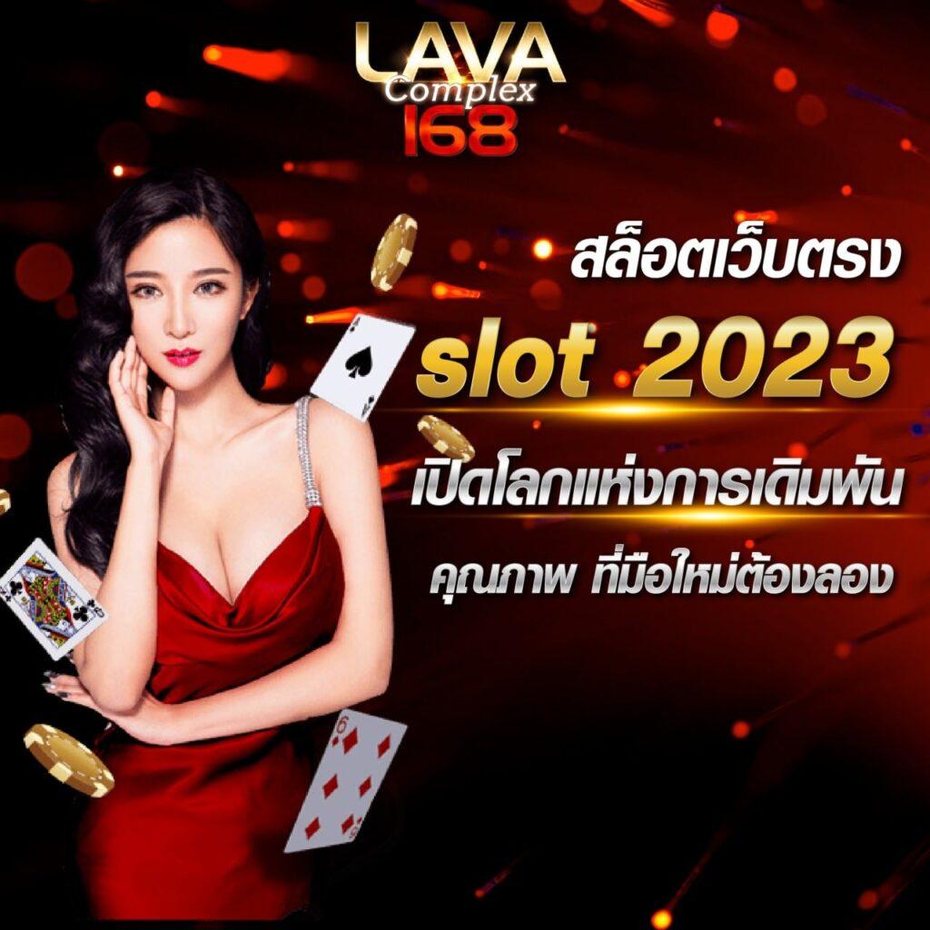 7m ผลบอลสด เว็บดูบอลสดและผลการแข่งขันสดครบถ้วนที่สุด