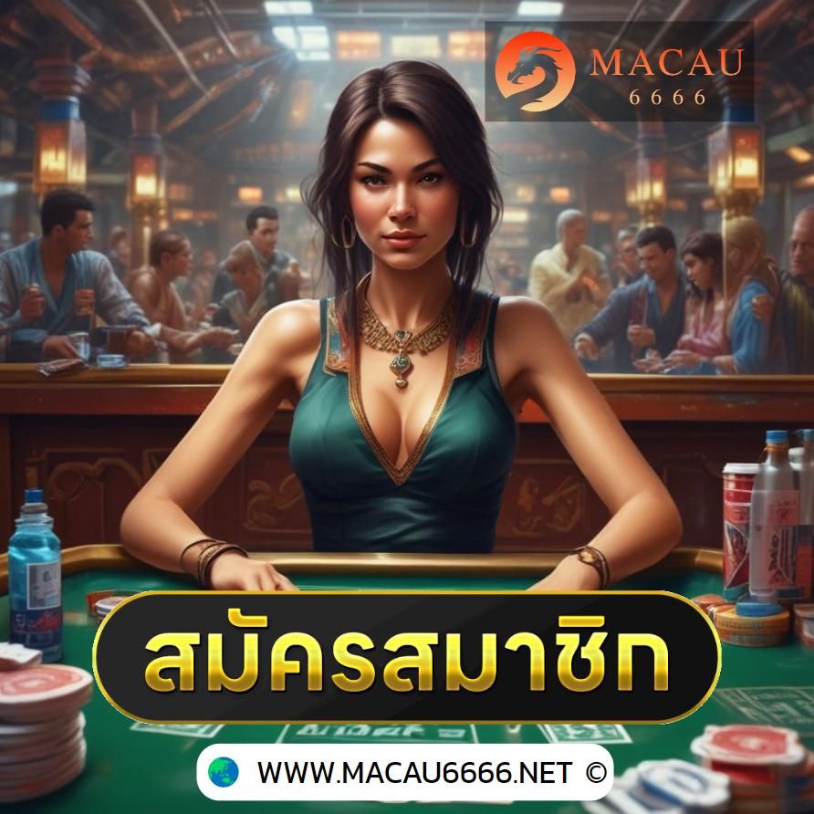 7mlive คาสิโนสด ทำกำไรง่าย มาตรฐานสูงสุดในปี 2024