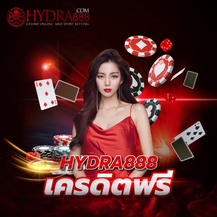 7mth บอลสด ช่องทางเดิมพันออนไลน์สุดแรง พร้อมโปรโมชั่นสุดคุ้ม