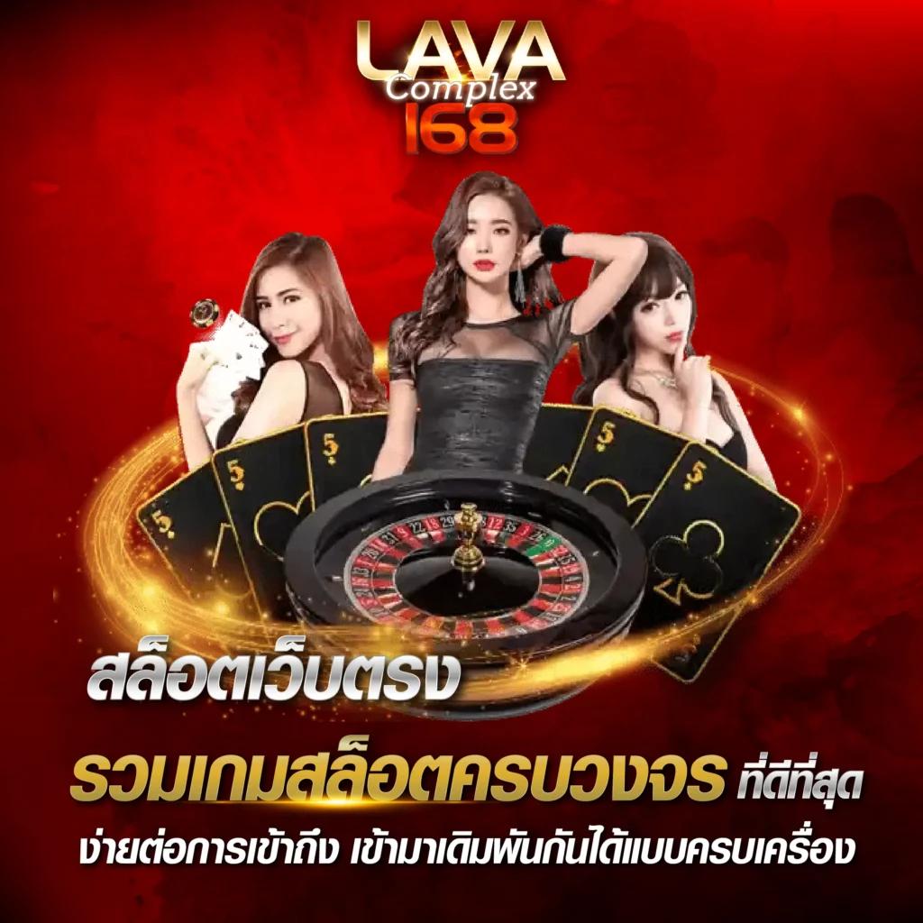 7mคะแนน คาสิโนชั้นนำ ส่งตรงความสนุกสุดมันส์ เลือกเดิมพันออนไลน์ง่ายรรรง