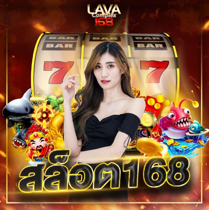 7mผลบอลสด888 แนะนำการเดิมพันสดออนไลน์ เช็กผลแม่นยำทุกแมตช์
