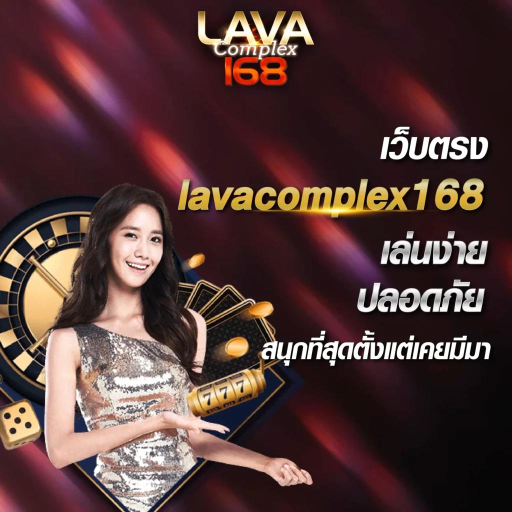 7mผลบอลเมื่อคืน เว็บอันดับหนึ่งในการเดิมพันกีฬาและคาสิโนออนไลน์ล่าสุด