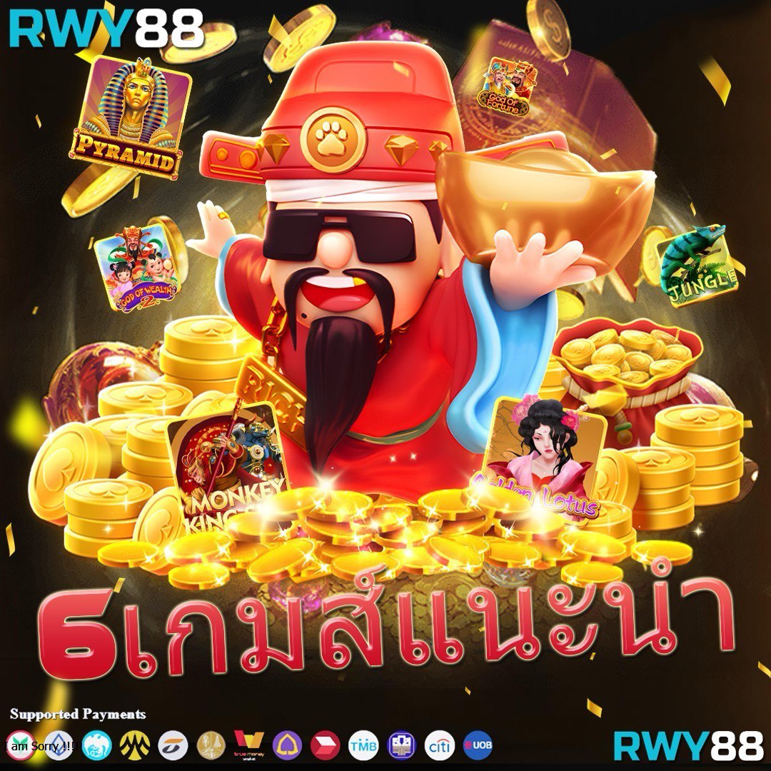 7mสด คาสิโนอันดับหนึ่ง รวมเกมสล็อตและบาคาร่าใหม่ล่าสุด