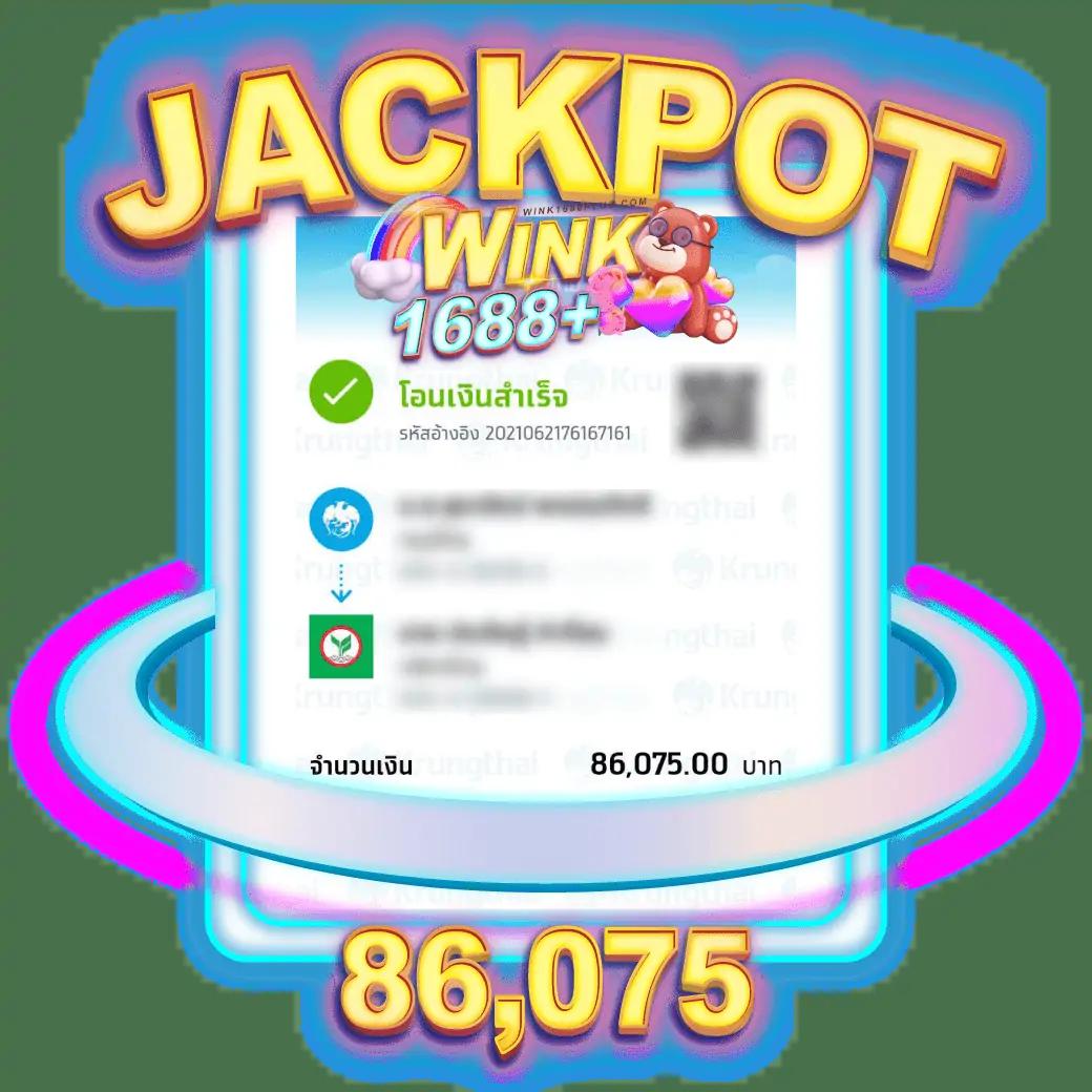 888 PG คาสิโนอันดับหนึ่ง พร้อมโปรโมชั่นเด็ดที่สุดในไทย