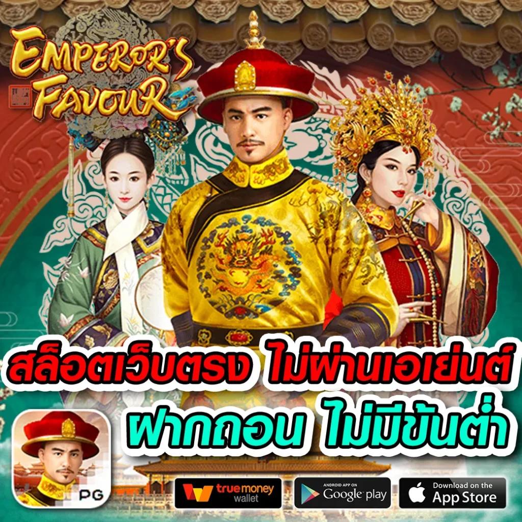 998สล็อต คาสิโนครบวงจร รวมเกมสล็อตออนไลน์ล่าสุดในไทย