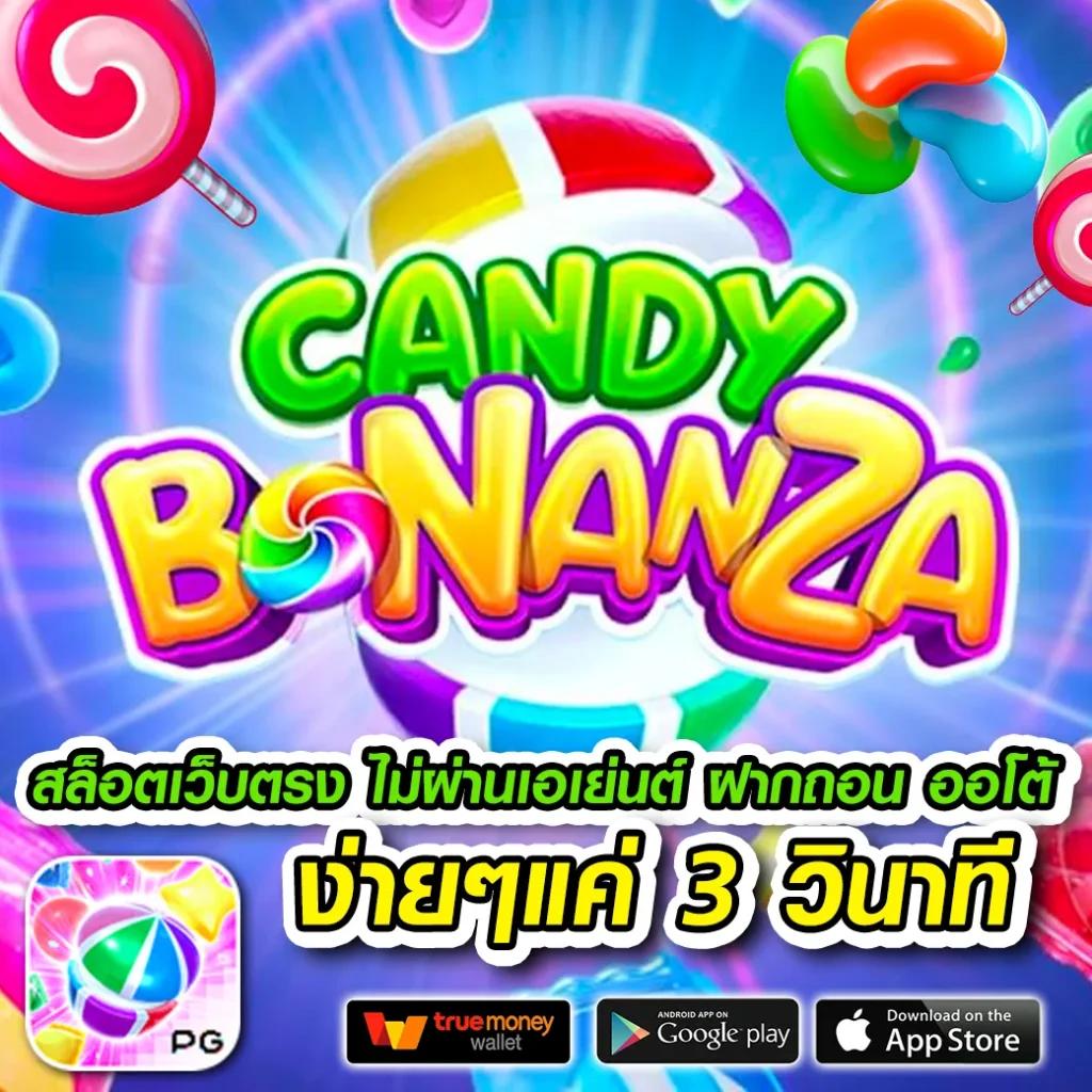 9 รับ 100 ทํา 400 ถอน 200 โปรโมชั่นสุดคุ้ม แจกเครดิตฟรีทุกวัน