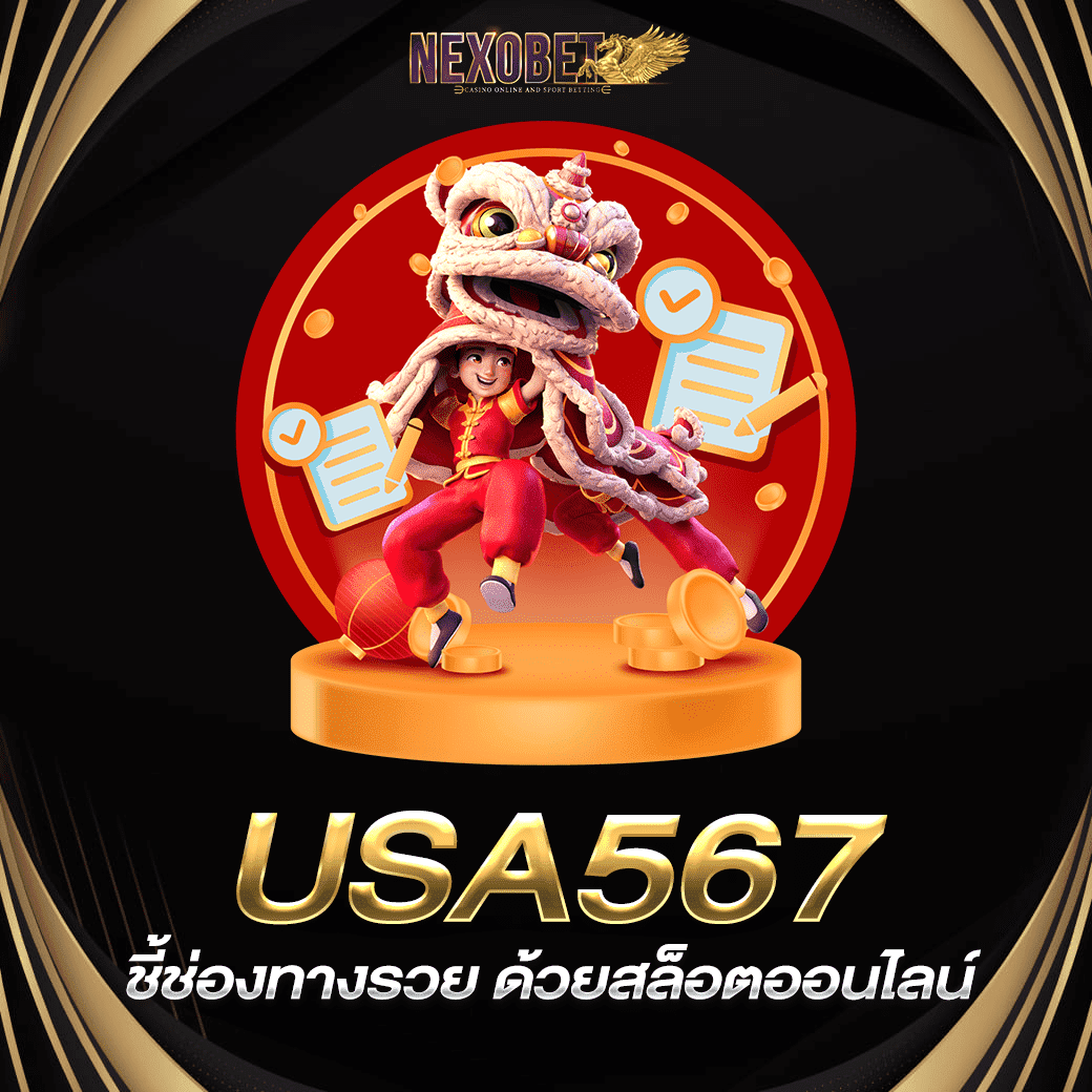BestSlot789 แหล่งรวมเกมสล็อตสุดฮิต ระบบทันสมัย เล่นง่ายได้เงินจริง