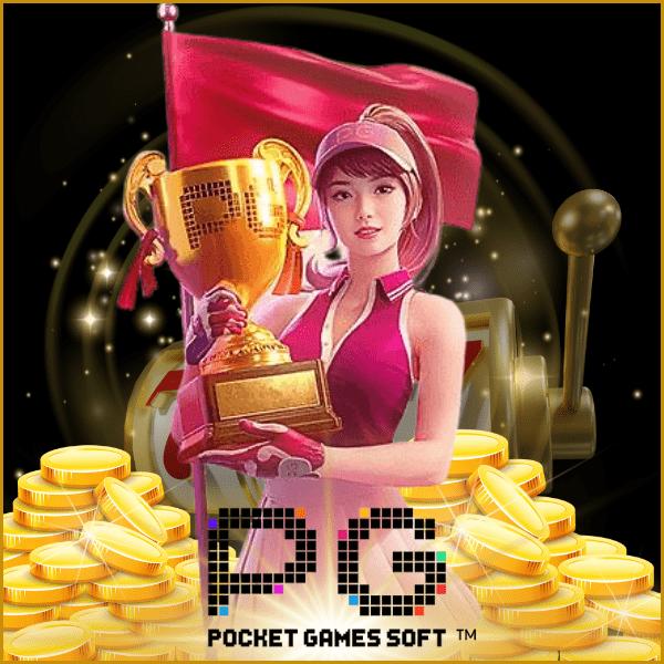 Betflik 168 เว็บคาสิโนออนไลน์แนวใหม่ ฝาก-ถอนง่าย โบนัสสุดคุ้ม