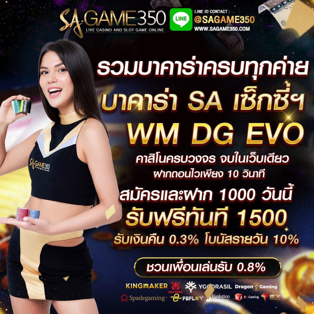 Betflik 4K รวมเกมคาสิโนสุดมันส์ ให้บริการด้วยระบบทันสมัย
