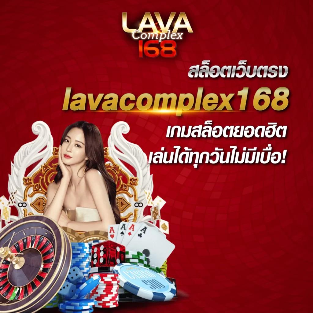 Betflik Hub คาสิโนยอดนิยม จัดเต็มทุกความสนุกครบทุกเกม