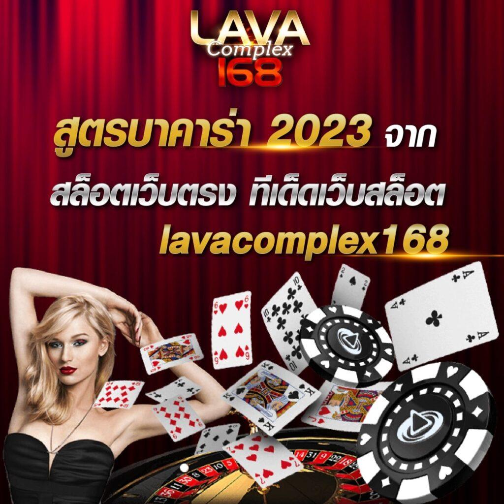 Betflix168 แหล่งเดิมพันออนไลน์ยอดนิยม สมัครง่าย รับโบนัสสุดคุ้ม