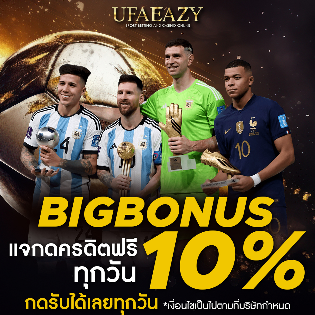 Cat888 Fun คาสิโนออนไลน์ครบวงจร ระบบใหม่ล่าสุด ปี 2024