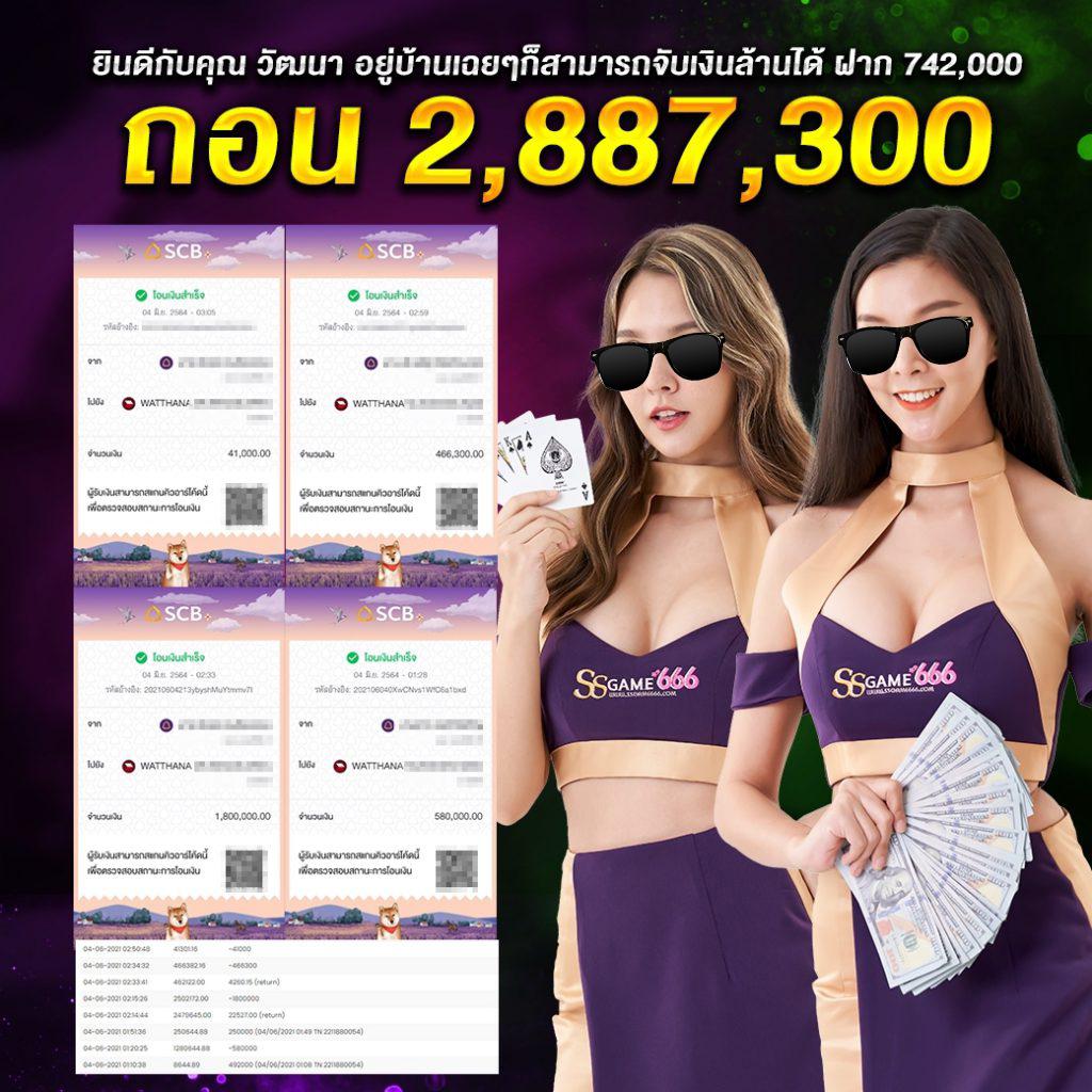 Cat888 คาสิโนออนไลน์ครบวงจร สมัครง่าย รับโปรโมชันสุดคุ้ม