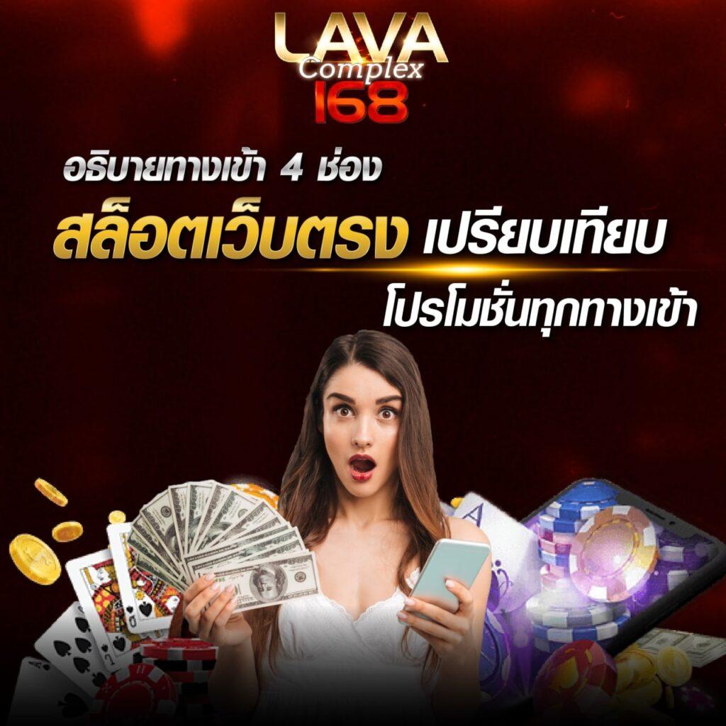 EDM888VIP เว็บเดิมพันออนไลน์ยอดนิยมอันดับหนึ่งในไทย2024
