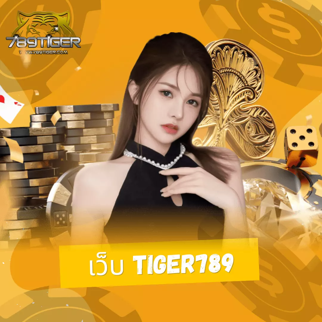 GMZ999 คาสิโนออนไลน์อันดับหนึ่ง รวมความสนุกเต็มรูปแบบในประเทศไทย