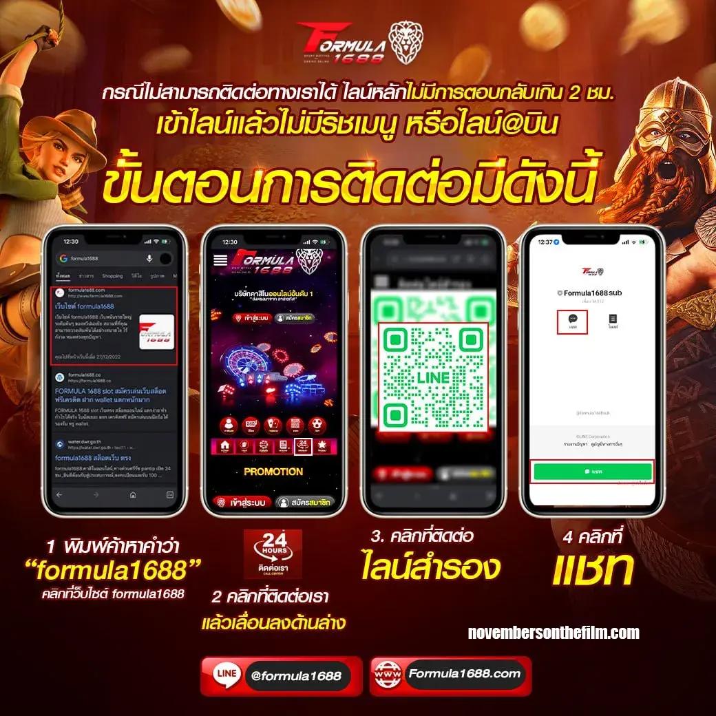 GOATBETPLUS เว็บคาสิโนอันดับหนึ่ง มาตรฐานระดับโลก ยิ่งเล่นยิ่งได้