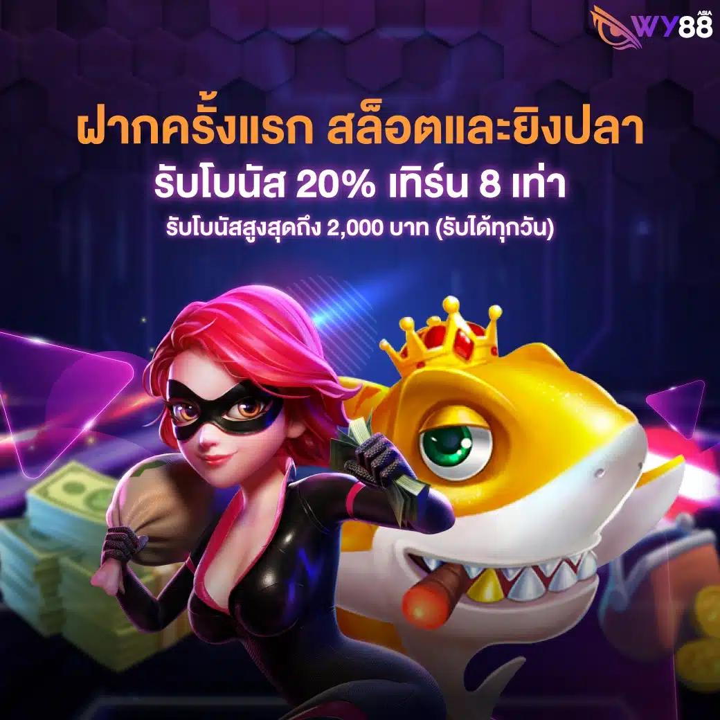 Galaxy Auto Slot เว็บตรง บริการรวดเร็ว สุดมันส์พร้อมโปรโมชั่นโดนใจ