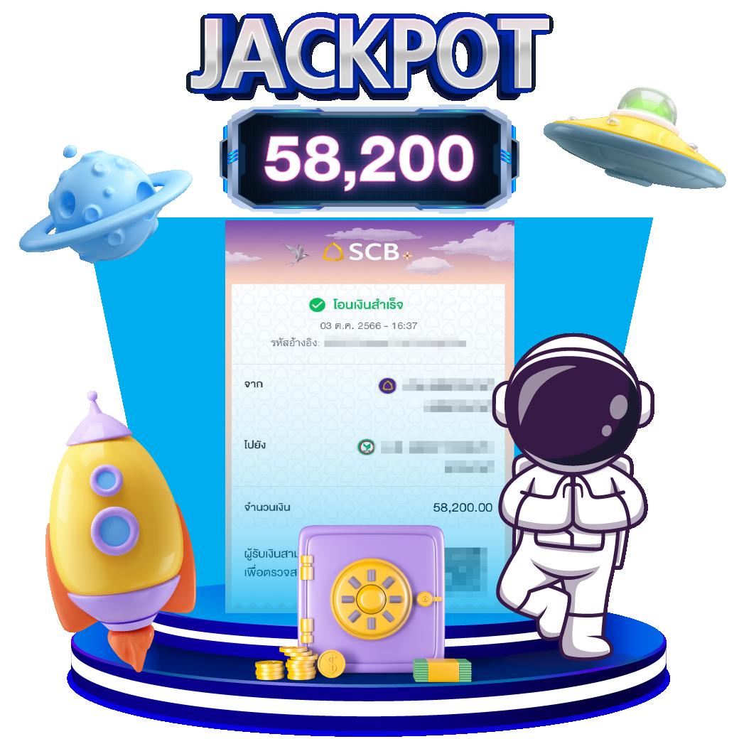 Goodbet711 สล็อตเว็บตรง แตกง่าย จ่ายจริง 100% ทันสมัยที่สุด
