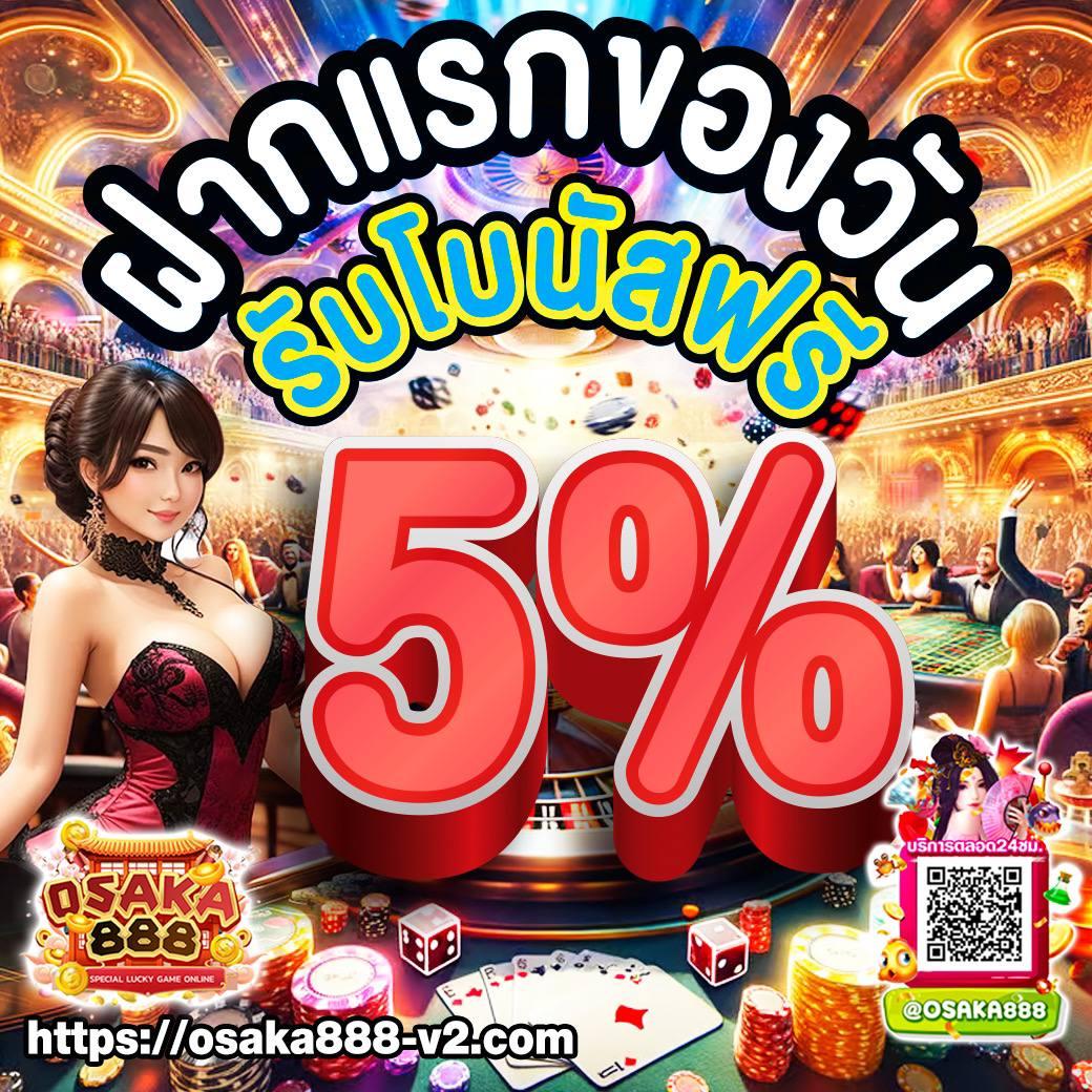 Hotlive 1668 สล็อต เว็บตรง รวมเกมสล็อตใหม่เต็มรูปแบบ