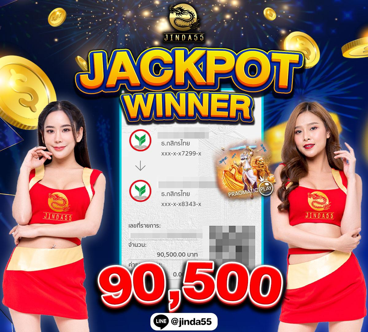 KTV1Bet เกมคาสิโนสดสุดมันส์ พร้อมโปรโมชั่นเด็ดในไทย
