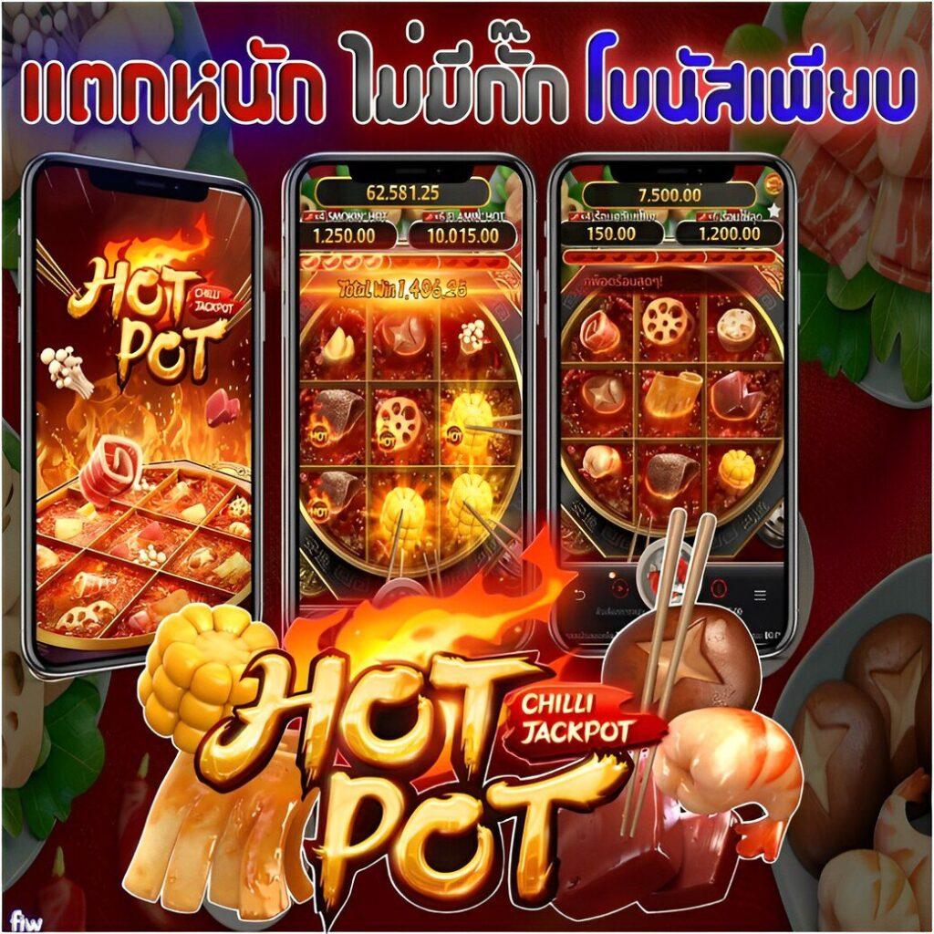 KTV Slot แพลตฟอร์มคาสิโนออนไลน์ยอดนิยม สมัครวันนี้ พร้อมโบนัสจัดเต็ม
