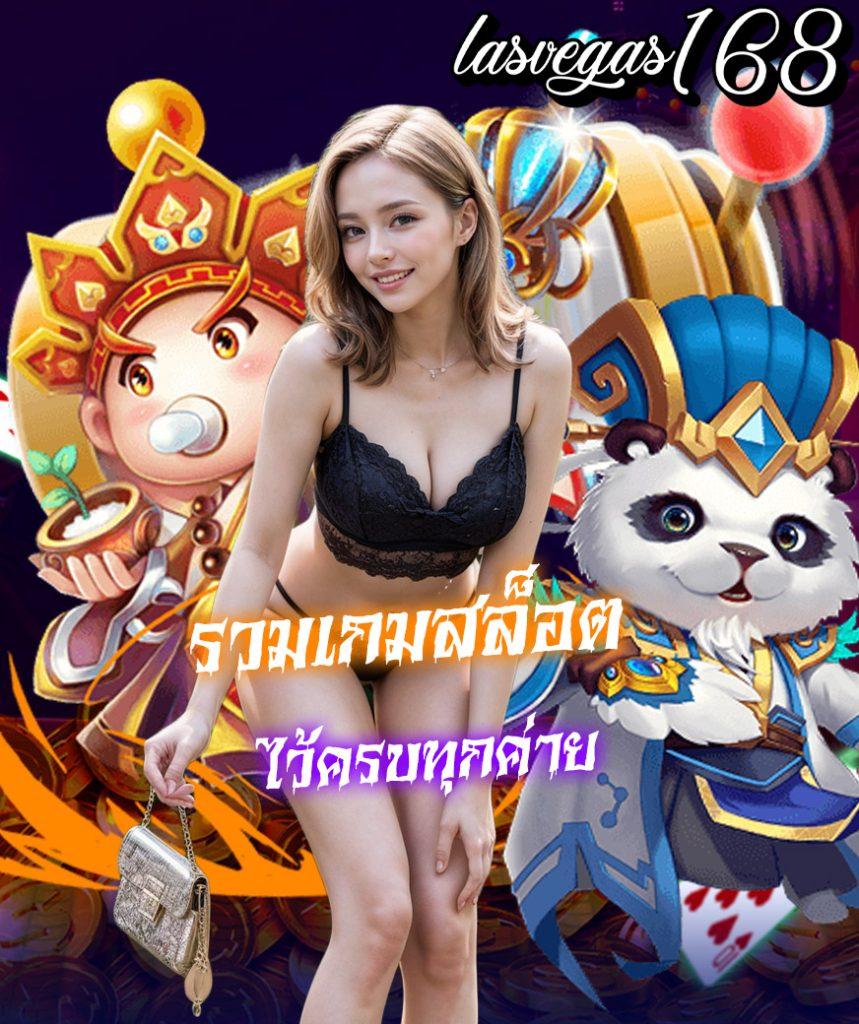 M98 Bet ทางเข้า สล็อตเว็บตรง มอบความมันส์เต็มที่ 2024