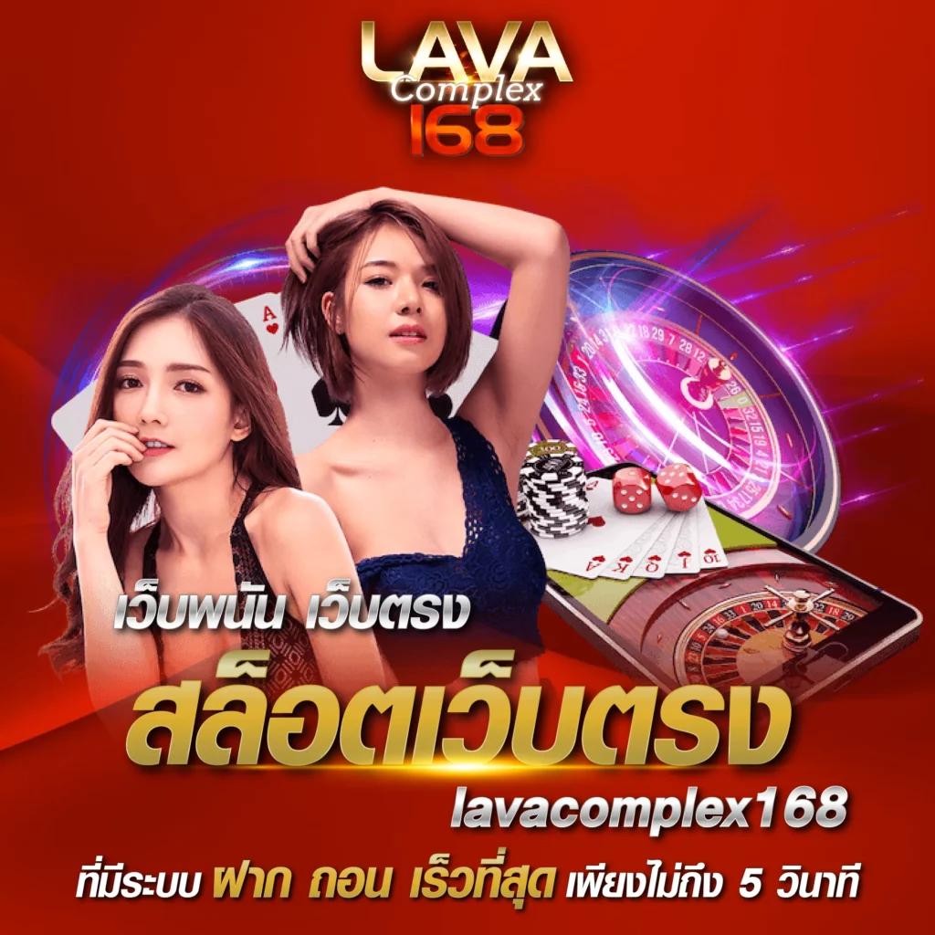 Mafiabet168 รวมเกมเดิมพันครบวงจร ด้วยเทคโนโลยีทันสมัยที่สุด
