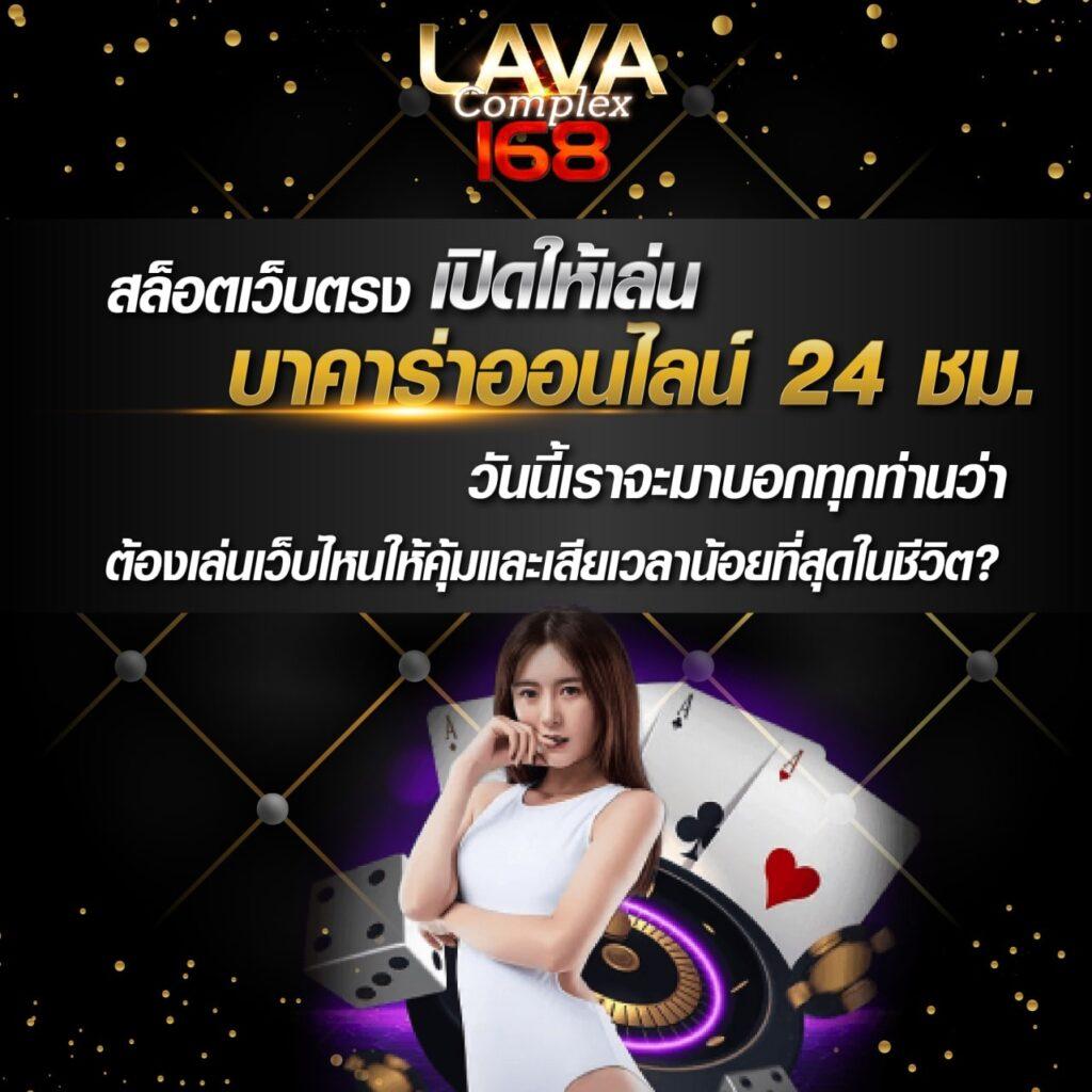 OMGSLOT เว็บสล็อตยอดนิยมแห่งปี ฝาก-ถอน รวดเร็ว 24 ชม