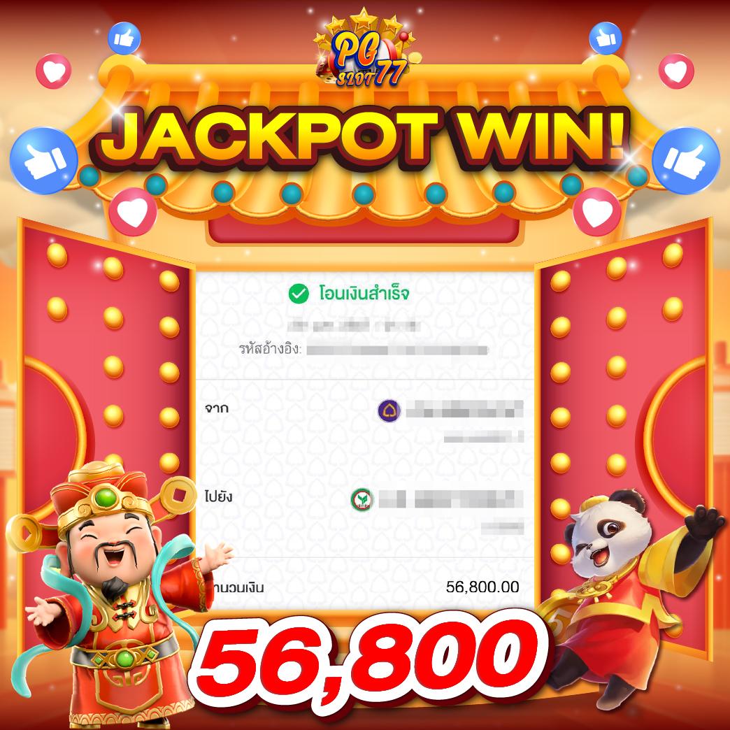 Odin Slot คาสิโนเว็บตรง เล่นง่าย จ่ายจริง แหล่งรวมเกมสุดฮิต