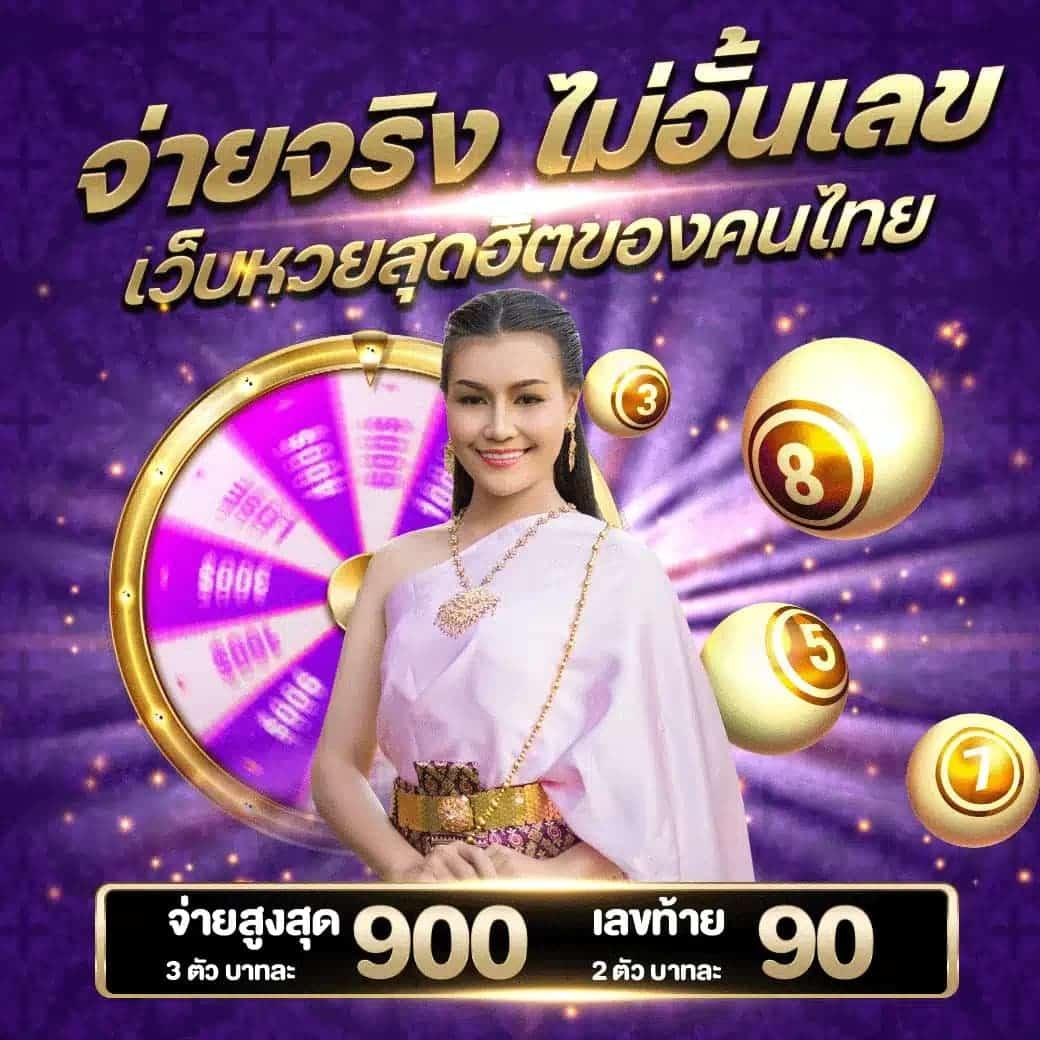 Oscarสล็อต คาสิโนแจกเครดิตไม่อั้น พร้อมโปรโมชั่นสุดคุ้ม 2024