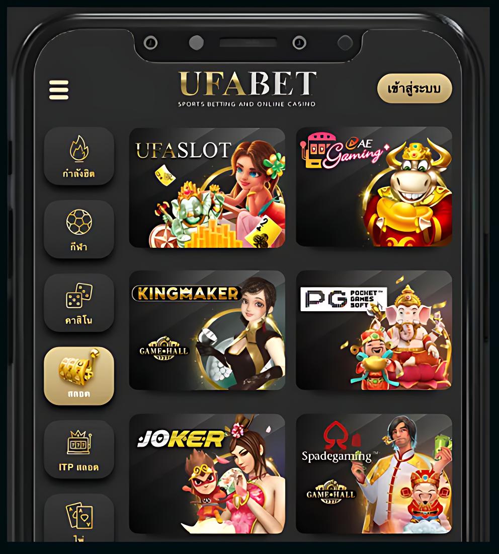 PG6 คาสิโนออนไลน์ พนันออนไลน์ เว็บตรง รองรับทุกอุปกรณ์
