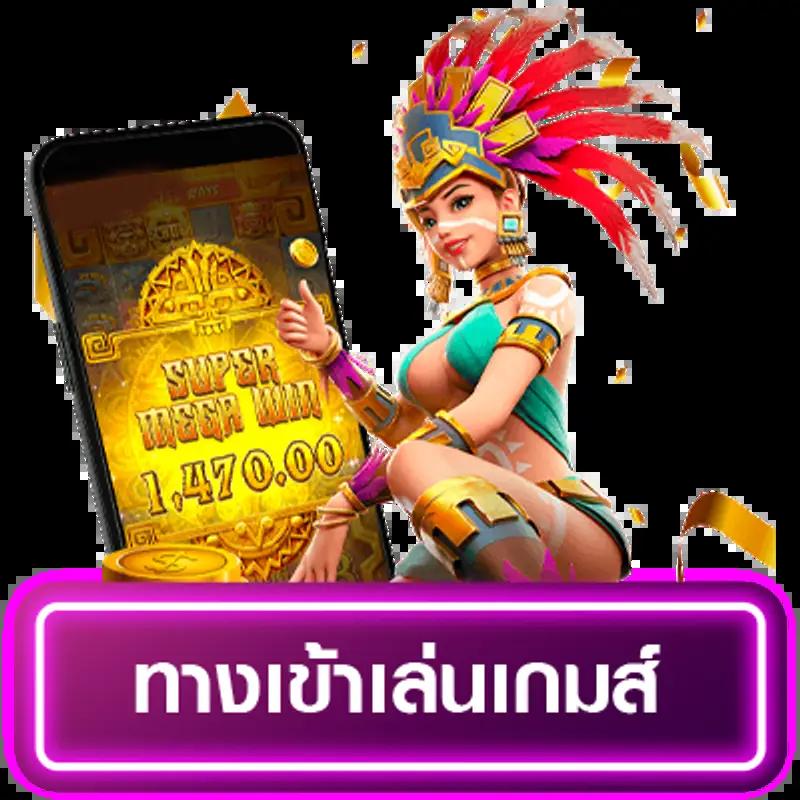 PG99SLOT คาสิโนออนไลน์อันดับหนึ่ง รวมค่ายดังยอดนิยม 2024