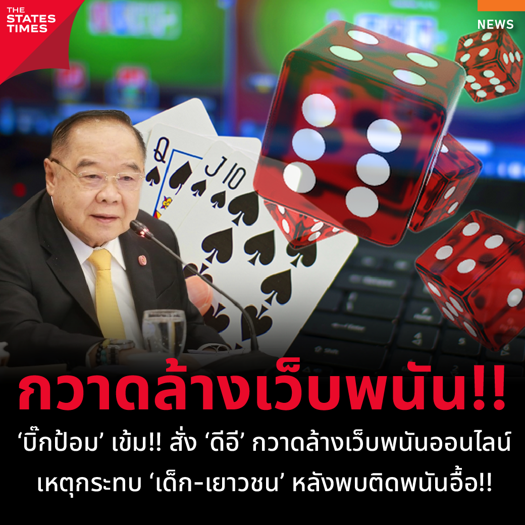 PGHulk คาสิโนเว็บตรง สมัครง่าย โบนัสแตกไว จ่ายเต็มมั่นใจ