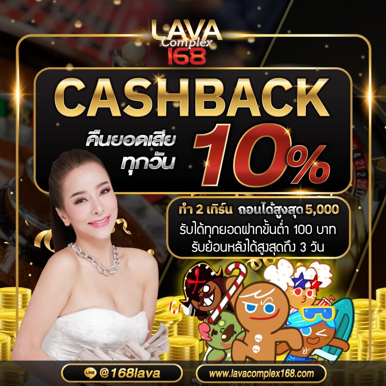 PGSLOT888ASIA คาสิโนออนไลน์ชั้นนำ แห่งปี 2023 เล่นง่ายได้เงินจริง