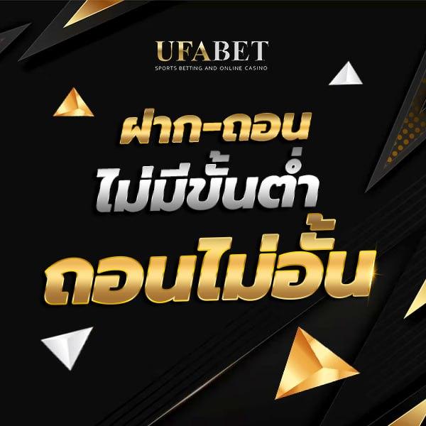 PG Joker VIP Wallet เว็บตรงเกมเดิมพันสุดฮิตอันดับหนึ่งในไทย