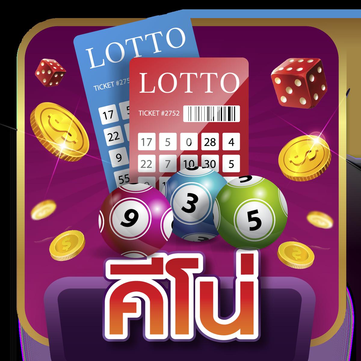 PG Slot 888 รวมความบันเทิงและโปรโมชั่นสุดฮิตในไทย