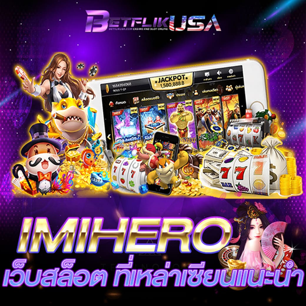 PG ค่ายคาสิโนออนไลน์อันดับ 1 รวมเกมใหม่ล่าสุดแห่งปี