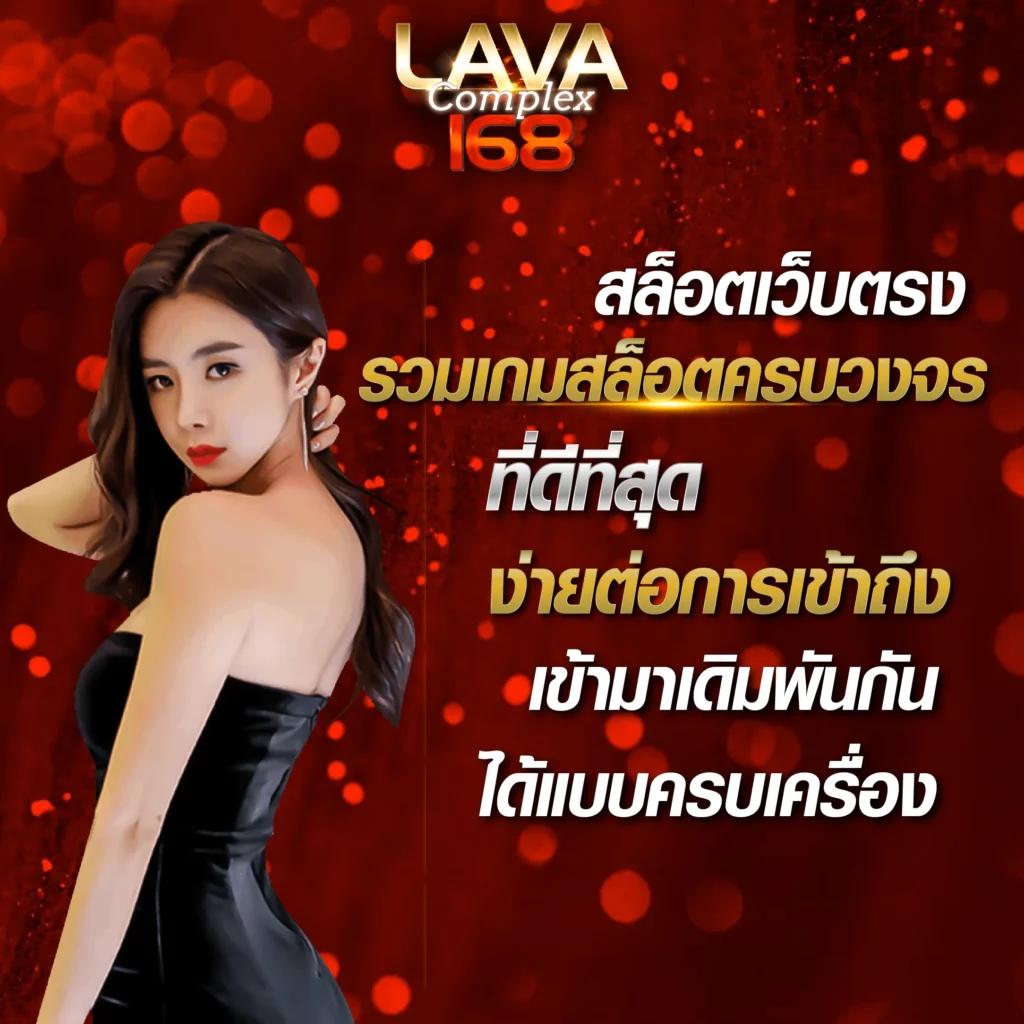 PG ดราก้อน คาสิโนแนวใหม่ เล่นง่าย แจกจริง รับประสบการณ์สุดพิเศษ