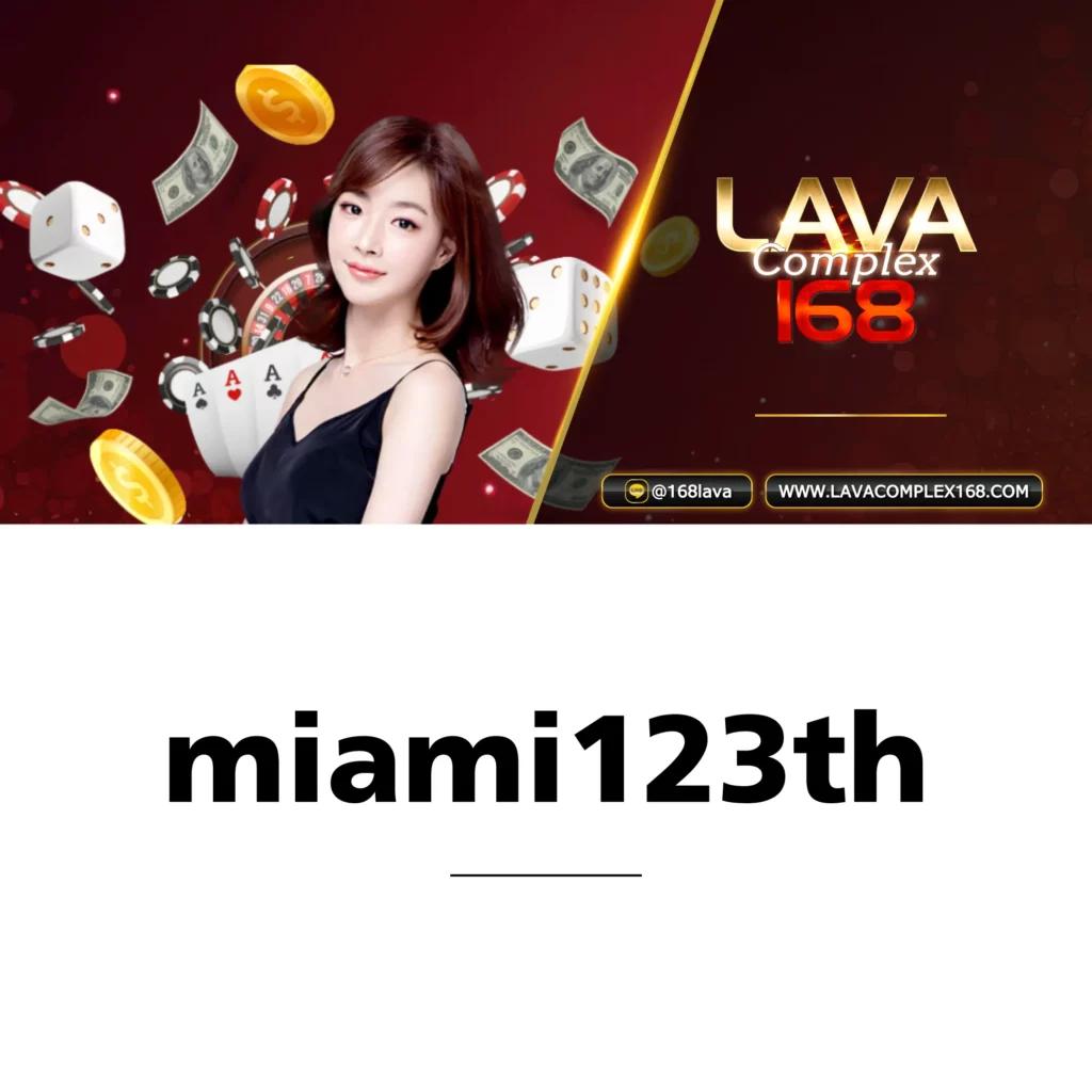 PG เครดิตฟรี แจกเครดิตฟรีทุกวัน รับโบนัสพิเศษทันที