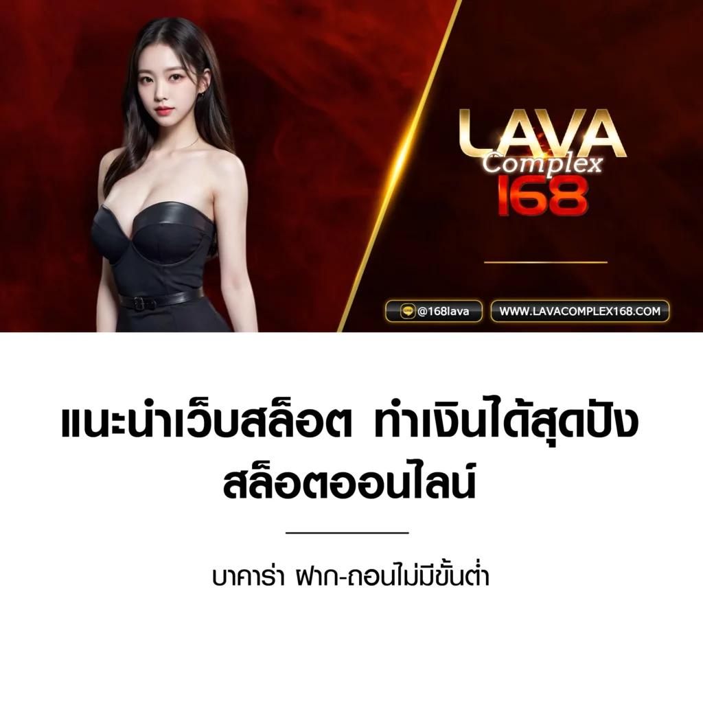 PGไทยแลน คาสิโนอันดับหนึ่ง พร้อมโปรโมชั่นสุดคุ้มปี 2024