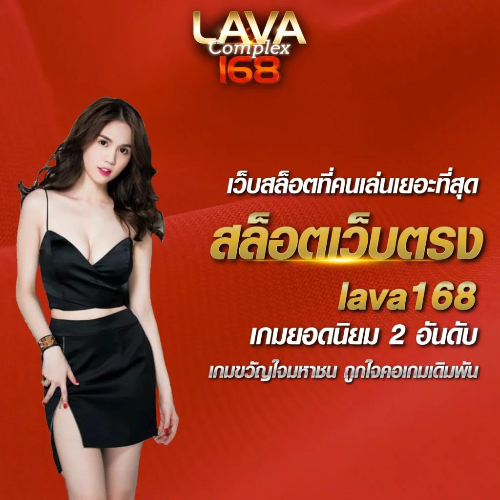 Power 98สล็อต คาสิโนเติมเต็มความสนุกและโบนัสสุดคุ้มในทุกเกม