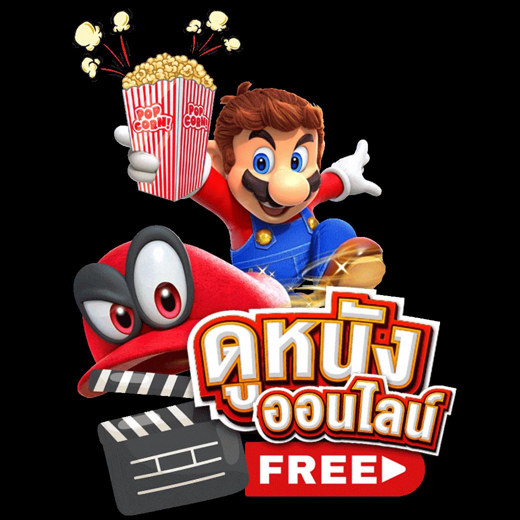 Safezone28 คาสิโนอัปเดตล่าสุด เล่นง่าย จ่ายจริง ไม่มีขั้นต่ำ