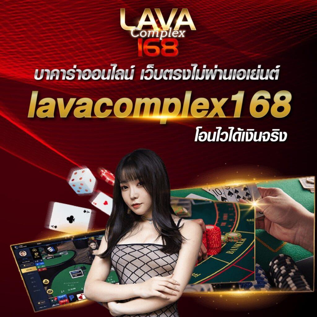 Score 22 แพลตฟอร์มคาสิโนออนไลน์อันดับหนึ่ง ระบบเติมเงินง่ายที่สุดในเอเชีย