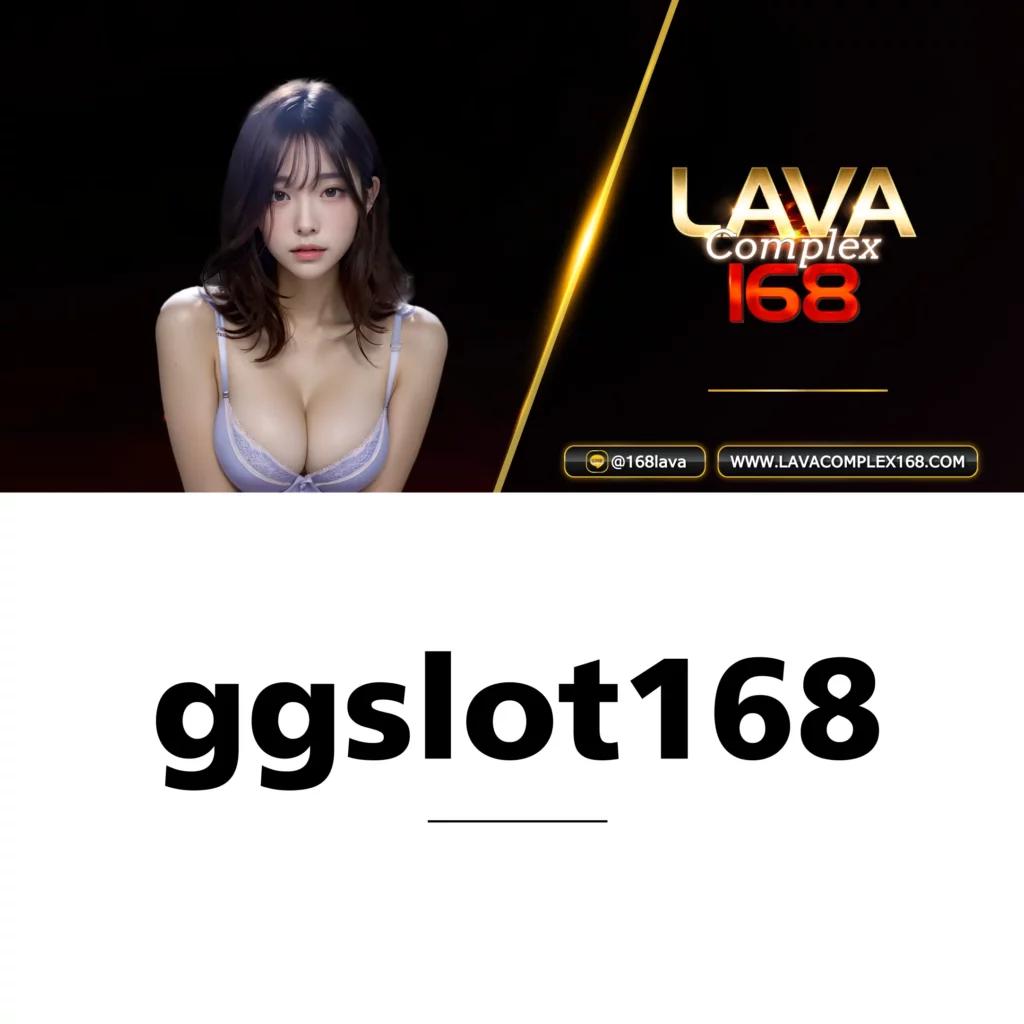 Slot168 สล็อต 168 เว็บตรง ระบบออโต้ ฝาก-ถอนเร็วที่สุดในไทย