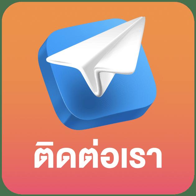Slotwallet777auto เว็บสล็อตใหญ่ที่สุด สล็อตแตกง่าย จ่ายไว