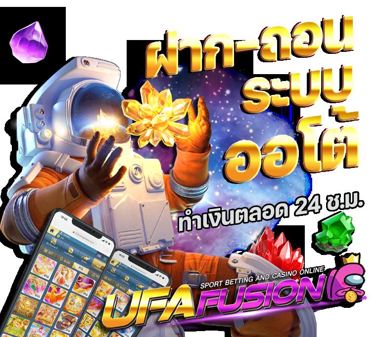 Sushi 555 สล็อต ค่ายเกมใหม่มาแรง เล่นง่ายได้เงินจริง | เว็บรวมสล็อตอันดับ1