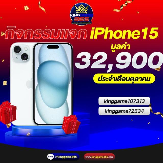 TGA คาสิโนออนไลน์ อันดับหนึ่ง รวมเกมทันสมัย เครดิตฟรี 2024