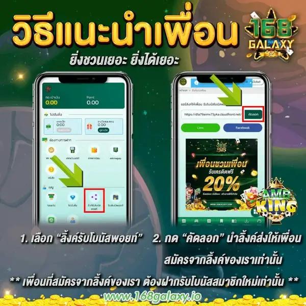 TrueWallet ฝาก 10 รับ 100 วอ เลท ล่าสุด เล่นง่าย จ่ายจริง ใหม่ล่าสุด